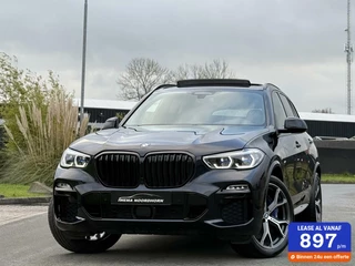 BMW X5 - 254947611-0
