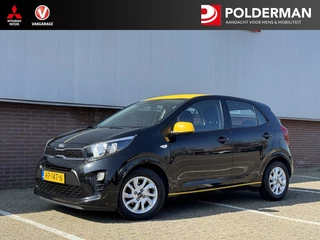Kia Picanto - afbeelding nr 1