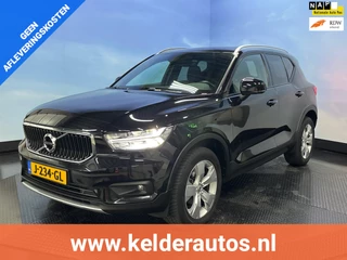 Volvo XC40 - 362605840-0