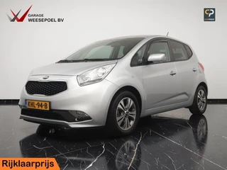 Kia Venga 1.6 CVVT DCT6 Edition Automaat