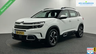 Citroën C5 Aircross - 499130730-0