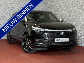 Honda HR-V 1.5 e:HEV ADVANCE STYLE PLUS PANORAMA BI-TONE LED 360.CAMERA ELEK.KLEP 18''LMV STOEL/STUUR VERW.