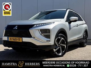 Mitsubishi Eclipse Cross 2.4 PHEV Intense automaat grijs