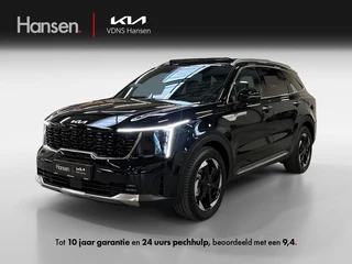 Kia Sorento 1.6 T-GDi Plug-in Hybrid 4WD ExecutiveLine 7p.
