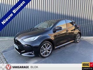 Toyota Yaris 1.5 Hybrid Executive | Creme Leer | Head-up | BSM | Rijklaar!!