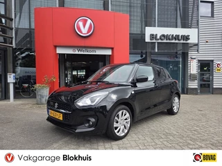 Suzuki Swift - 232860660-0