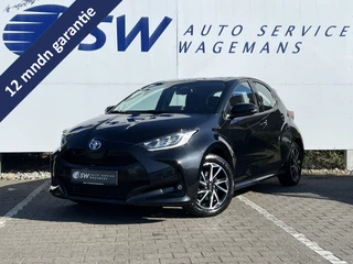 Toyota Yaris 1.5 Hybrid Dynamic
