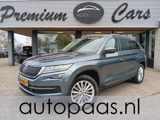 Škoda Kodiaq - 137880574-0