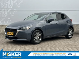 Mazda 2 1.5 90pk Style Selected, navi, cruise, airco, trekhaak