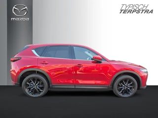 Mazda CX-5 - afbeelding nr 5