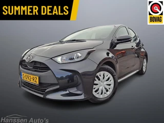 Mazda 2 Hybrid 1.5 Pure