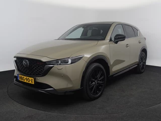 Mazda CX-5 - afbeelding nr 1