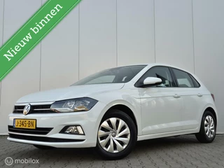 Volkswagen Polo - 66812143-0