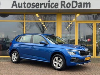 Škoda Kamiq 1.0 TSI Selection | BOVAG GARANTIE