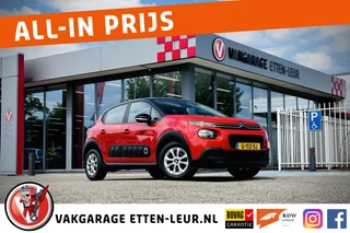 Citroën C3 - 118129595-0
