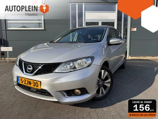 Nissan Pulsar - 87916548-0