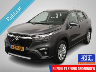 Suzuki S-Cross - 78781996-0