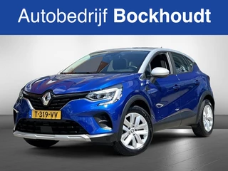 Renault Captur Renault Captur 1.0 TCe 90 evolution | Navi | Cruise | Airco - afbeelding nr 1