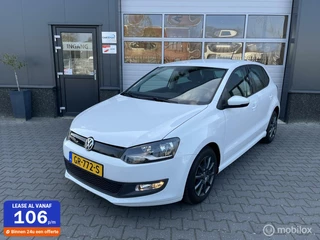 Volkswagen Polo - 264837132-0