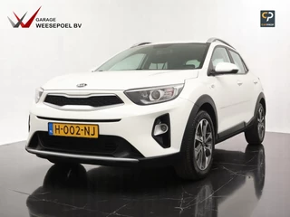 Kia Stonic - Navigatie - Camera - Airco - Cruise control - 17 inch LM velgen - Fabrieksgarantie tot 03-2027 - afbeelding nr 1