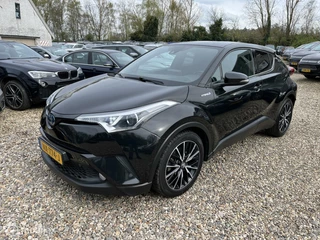 Toyota C-HR Toyota C-HR 1.8 Hybrid Executive,1e eigenaar - afbeelding nr 21