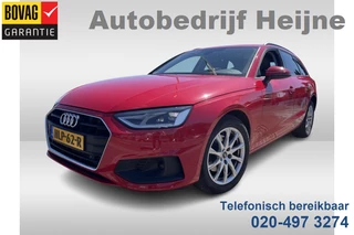 Audi A4 - 259998491-0