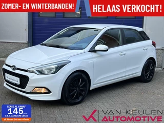 Hyundai i20 - 99772044-0