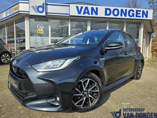 Toyota Yaris Toyota Yaris 1.5 Hybrid Dynamic | Nieuw Model / Dealer OH | Carplay / Cruise - afbeelding nr 1