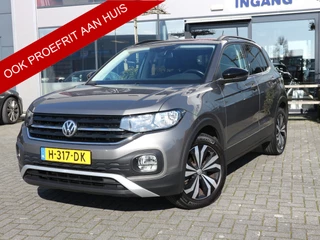 Volkswagen T-Cross - 376460902-0