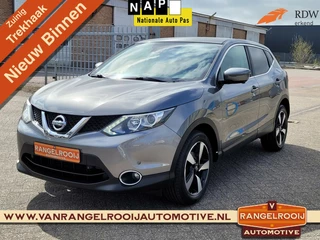 Nissan QASHQAI Nissan Qashqai 1.5 dCi Connect Edition, 360gr. cam., 18