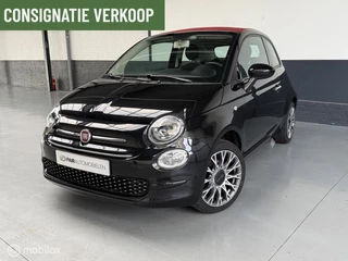 Fiat 500C 1.2 Popstar