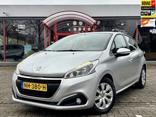 Peugeot 208 - 474684655-0