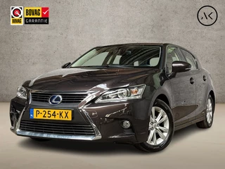 Lexus CT 200h Sport