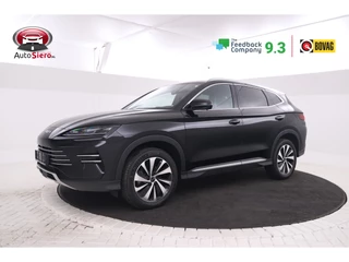 BYD SEAL U 1.5 DM-i FWD Boost