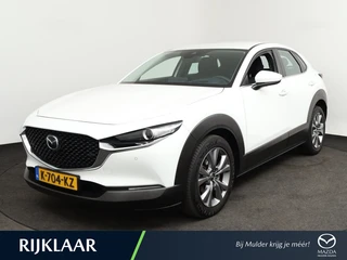 Mazda CX-30 2.0 SA-X COMFORT NAVI CAMERA 18 "LMV