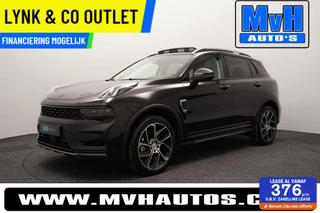 Lynk & Co 01 - 16050376-0