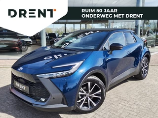 Toyota C-HR 1.8 Hybrid 140 First Edition | Sensoren v/a | El. Achterkle