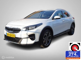 Kia XCeed - 297883968-0