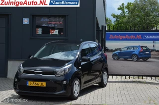 Kia Picanto - 298995846-0