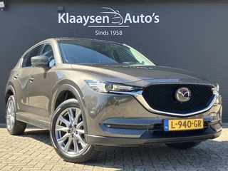Mazda CX-5 Mazda CX-5 2.0 SkyActiv-G 165 Luxury AUT. 1e eigenaar | dealer onderhouden | navigatie | leder interieur | schuifdak - afbeelding nr 3