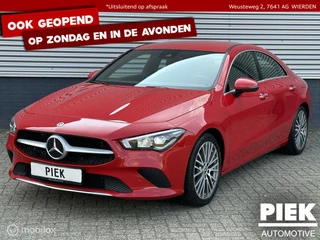Mercedes-Benz CLA - 353689055-0