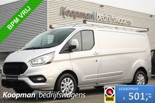 Ford Transit Custom - 360898142-0