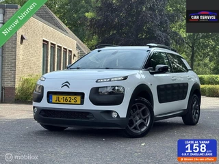 Citroën C4 Cactus - 31577283-0
