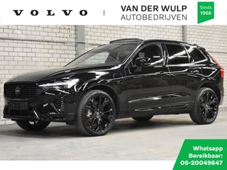 Volvo XC60 - afbeelding nr 1