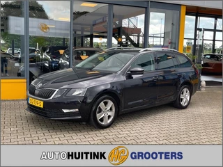 Škoda Octavia - 326203750-0