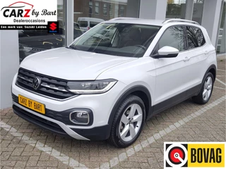 Volkswagen T-Cross - 449502360-0
