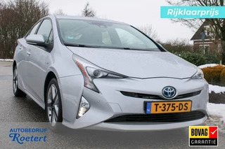 Toyota Prius 1.8 122pk Dynamic Hybride ECC/HUD/cruise/navi/PDC/parkeerass.