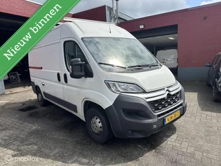 Citroën Jumper bestel 30 2.2 BlueHDi 120 L2H2 Club