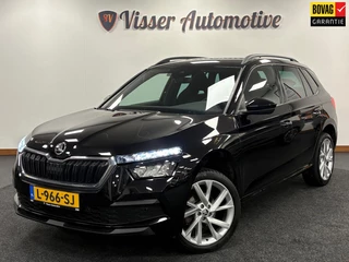 Škoda Kamiq 1.0 TSI Sport Business*Nap*Cruise-Control*Virtual cockpit*Stoelverwarming*PDC*Navi*Apple-Carplay-Andriod*