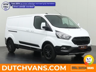 Ford Transit Custom - 168841030-0